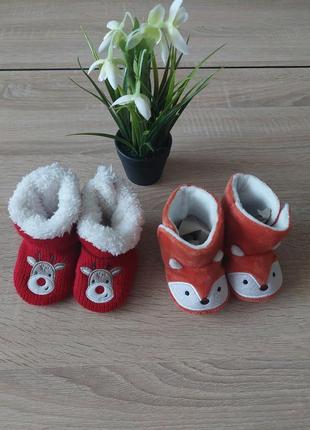 Теплі пінетки 1-3, 3-6 міс