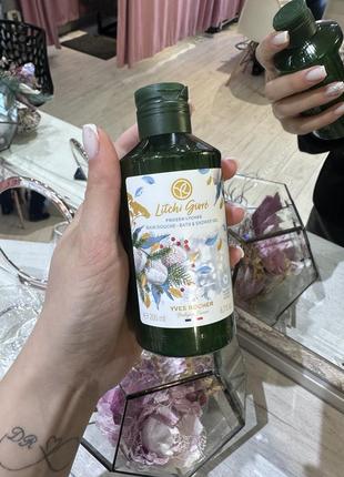 Гель для ванни та душу yves rocher морозний лічі 200мл