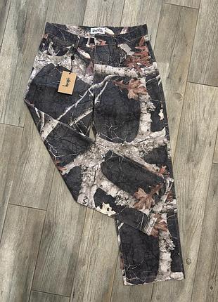 Нові штани!