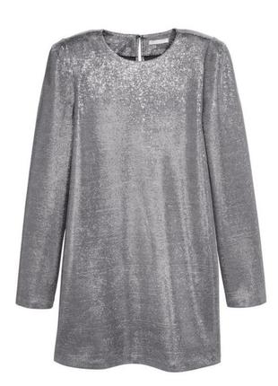 Праздничное платье