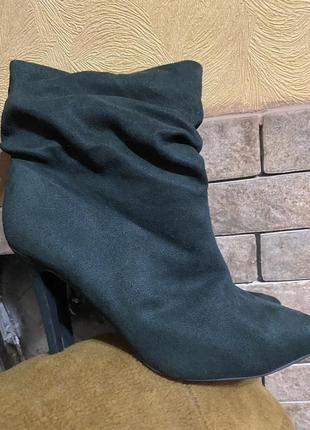 Батильоны 5