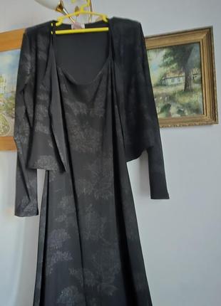 Платье макси с жакетиком