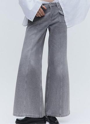 Розпродаж джинси h&m regular широкі