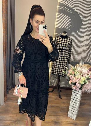 Сукня з мереживним рукавчиком