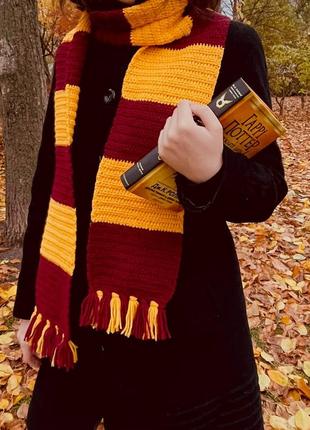 Шарф гриффіндор (гаррі поттер) ручної роботи