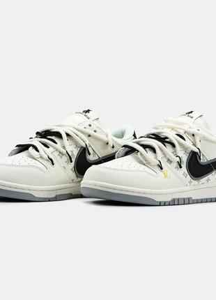 Nike sb dunk 2