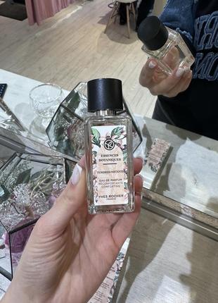 Парфумована вода yves rocher tendres instant / тандр інстан 50мл