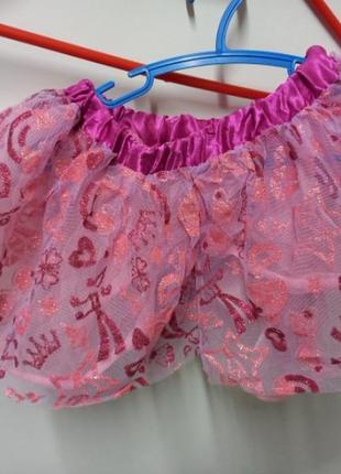 Карнпирующая юбка для костюма куклы, кальки ловл