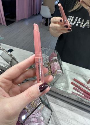 Помада-бальзам для губ bogenia glosiness 01