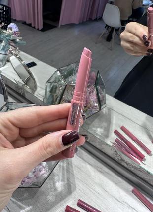 Помада-бальзам для губ bogenia glosiness