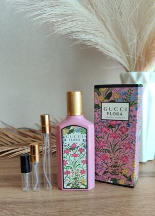 Оригинальный. цена за 3 мл gucci flora gorgeous gardenia парфюмированная вода