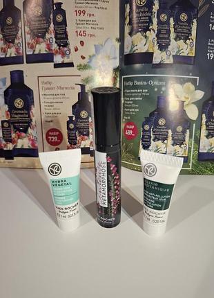 Туш для вій метаморфоза yves rocher