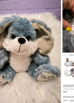 Сухая грелка samatex мягкая игрушка с германы зайчик заяц сухая грелка мягкая игрушка из европы зайка