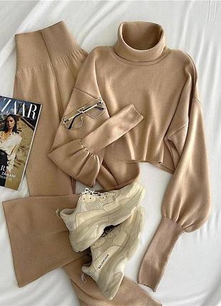 Кофта+штаны