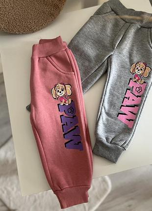 Брюки утепленные 2-3-4 лет