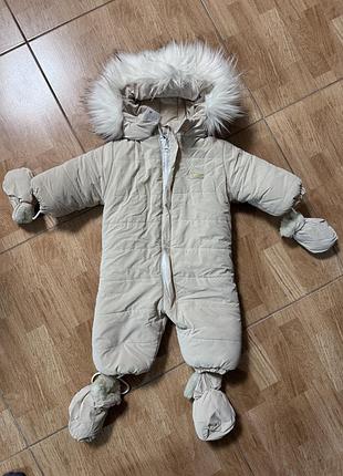 Зимовий комбінезон