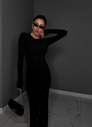 Блестящее платье