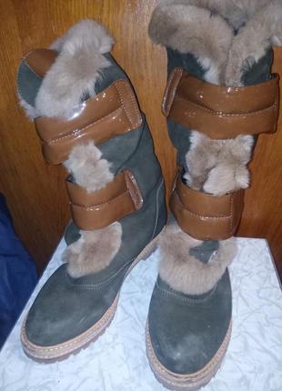 Сапоги зимние