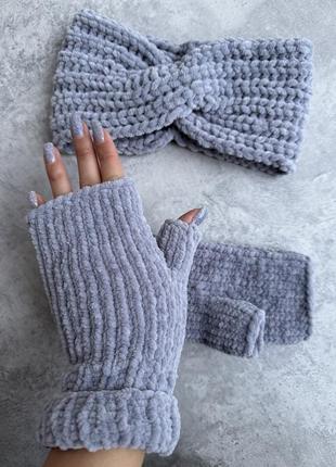 Набір плюшевий рукавички сірі молочні мітенки митенки велюровые4 фото
