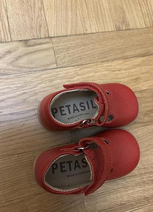 Черевички оригінал petasil 2
