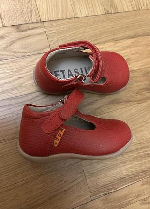 Черевички оригінал petasil 7