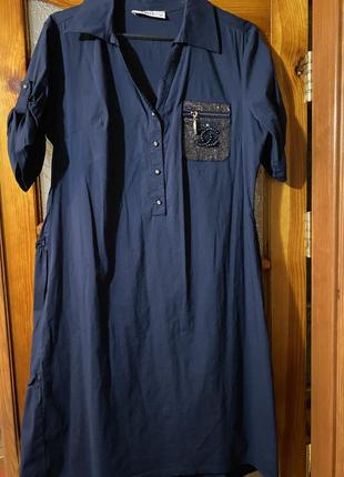 Платье женское