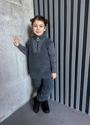 Костюм женский теплый оверсайз свитшот на молнии брюки джоггеры на высокой посадке качественный графитовый