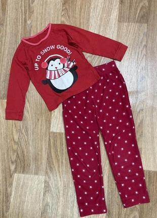 Новорічний костюм піжама