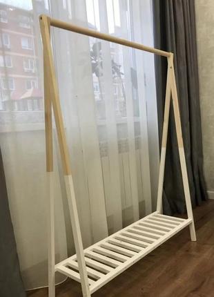 Вешалка напольная. рейл стойка для одежды деревянная