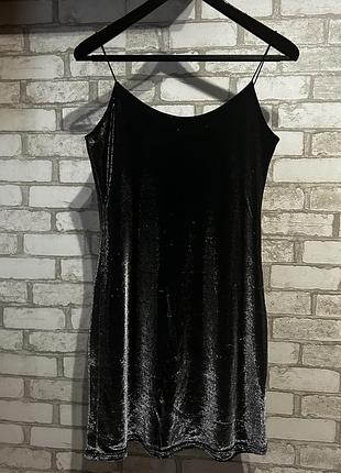 Сукня металевого кольору ( на розміри xs/s/m )