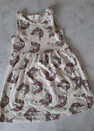 Легкий сарафан с единорожками