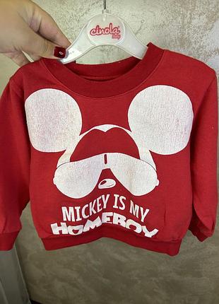 Кофта для хлопчика