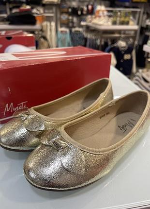 Туфлі балетки