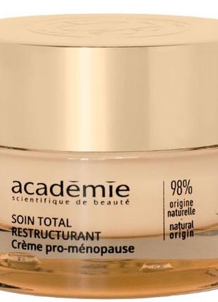 Абсолютный восстанавливающий уход / academie total restructuring care, 50 ml
