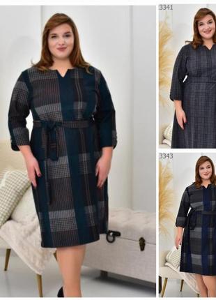 Женское платье маргарет гг. 50 до 60