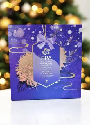 Адвент календар spa exclusive