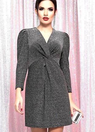 Шикарное серебряное платье мини. новое р-р s