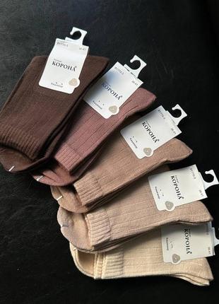 Набор тёплых и мягких ангоровых носков в пастельных тонах