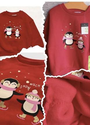 Primark байка 104,110,116,122