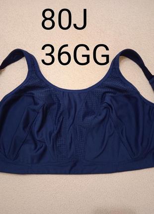 Бюстгалтер спортивный m&s 80j ( 36gg)