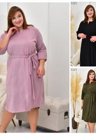 Женское платье вельвет гг 50 до 60