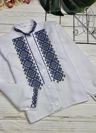 Вышиванка на мальчика "синий ромб на кнопках"домотканное