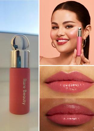 Олія тинт для губ rare beauty by selena momez soft pinch tinted lip oil