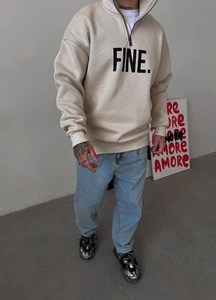 Кайфова оверсайз толстовка “fine” у  бежевому  кольорі