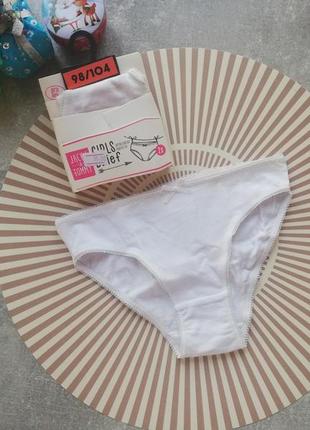 Нові бавовняні трусики для дівчинки, рр 98-104