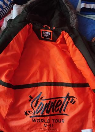 Куртка дитяча 3