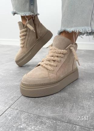 Зимние ботинки 36-40р
