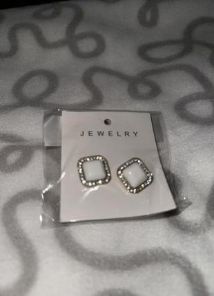 Красивые винтажные серьги, серьги пусеты