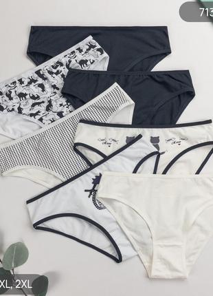 Набор трусиков женские nicoletta слипы ( 7 шт. в упаковке )