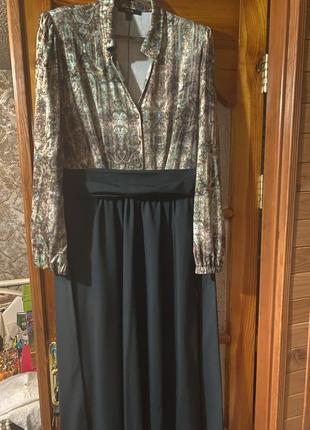 Платье женское